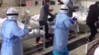 #广场舞、#八段锦……这次#医护人员 带他们跳起了#新疆舞。#方舱医院 #武汉 #战胜疫情dou行动 #战疫