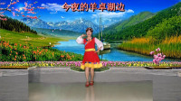 网红美女跳藏族舞《羊卓湖情歌》霸屏广场舞榜首一周，画面太美！