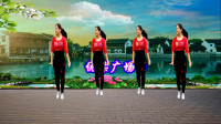 优柔广场舞原创第六套舞步健身操第七节《火辣辣的情》正面版