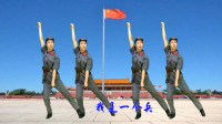 血气方刚广场舞《我是一个兵》唱出中国人的豪情壮志