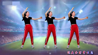 气质美女广场舞《我最》简单几个动作，改善亚健康身体好！