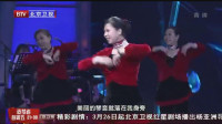 大戏看北京：凤凰传奇看大妈跳广场舞，不得不说，大妈们跳得真好