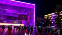 李白故里-江油影剧院的夜景真是不一般啦，广场舞更是一道吸引人的风景线！