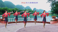 一枚枫叶广场舞《舞动中国》  旋律优美动听   舞姿简单又好看