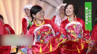 经典老歌广场《辣妹子》，大妈们精气神十足，舞出湖南人的热情！
