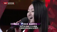 杨钰莹改编曲风现场唱《最炫民族风》，广场舞歌变甜歌真的不一样了