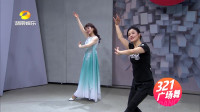 芦蓉老师广场舞《我爱祖国的蓝天》，教学（三） ！