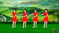 草原情歌广场舞《火火的姑娘》时尚活力32步 民族风