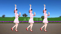 网红广场舞《相思蝶》简单好看的32步，背面演示