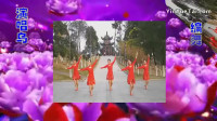 爱情对对碰 梅梅翠翠广场舞 - 舞蹈视频