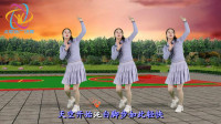 凤凰传奇：《我从草原来》唱响大江南北，广场舞精彩好看