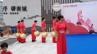 《云朵上的羌寨》演出：邵阳市益众广场舞队