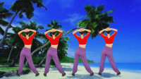 《疯狂爱爱爱》最新原创健身操，肩部运动欢迎进来欣赏学跳