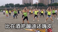 四川崇州这个地方太热闹了，大妈广场舞跳得真嗨！镜头记录全过程