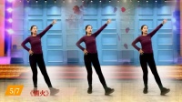 32步广场舞，动作简单易学，主要瘦肚子和瘦腿
