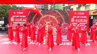 舞动潇湘2020健康大赛怀化赛区天星坪广场舞队《天耀中华》