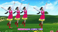 精选广场舞《雪山姑娘》迷人的雪山姑娘，让白云忘了飘荡，经典歌曲，入门藏族舞