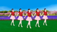 益馨广场舞《最美的花》DJ热曲火爆动感32步，附分解教学