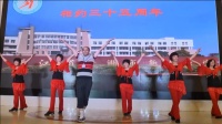 平湖风韵广场舞《舞动中国》新仓中学80届高中35周年同学会演出