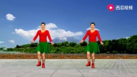 2020最新广场舞 - 阿佤人民唱新歌