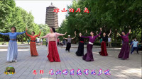 紫竹院广场舞《凉山的月亮》，动人的歌声，迷人的舞蹈！
