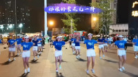 成都红孩儿广场舞，DJ舞《我的祖国》字幕版，传化广场