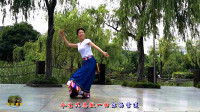 紫竹院广场舞《做你的雪莲》，难得一见小温老师的独舞，真美呀！