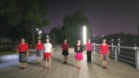 苏州姑香广场舞《忧伤的华尔兹》2020、8、17