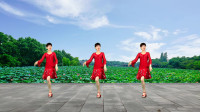 广场舞《中国情中国爱》听听音乐跳跳舞，舒缓生活情绪！