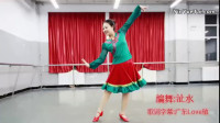 火红的萨日朗 云裳广场舞 - 舞蹈视频