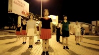 《人在青山在》变队形排练广场舞，叶子舞蹈队2020-8-26