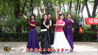 紫竹院广场舞《梅花泪》，小红和亚南老师前排，王鹤老师笑靥如花