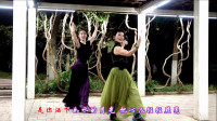 紫竹院广场舞，杜老师师徒二人《信马由缰》，英姿飒爽！