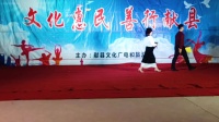 河北沧州女人花舞蹈队  教师节下乡巡演 九人变队形 水兵舞 《中国美 草原美 》最美广场舞