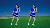 健身鬼步舞《心花开在草原上》混搭32步简单好看好学