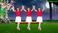 八月十五中秋节，老歌广场舞《十五的月亮》祝您月圆人团圆