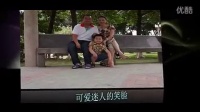 （火苗视频）广场舞火苗视频16步分解 全套演示_广场舞