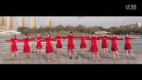 最新广场舞教学《红尘情缘》广场舞视频大全