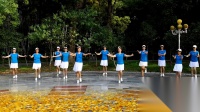 广场舞《最美的中国》舞动健身队