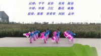 精彩海鸥广场舞《我的祖国》12人扇子舞变队形