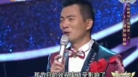 王广成 中国广场健身舞知名教练现场教舞 121005 歌声传奇