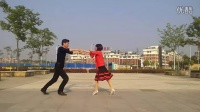 广场舞 交谊舞 全民健身舞 双人舞 吉特巴 （把心交出来）义乌公园