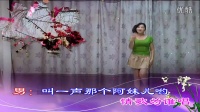 热辣辣【DJ舞曲MV】美妞妞广场舞 歌词同步 1080P超清