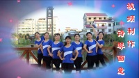 江西万安琴韵广场舞【想着你的好Dj】编舞杨丽萍 视频制作 诗琴画意
