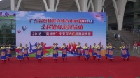 2018年8月4日奥体中心广州侨友广场舞《洗衣欢歌》