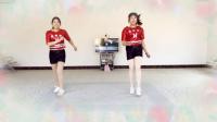 凤凰飞-广场舞鬼步舞