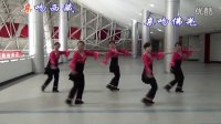 广场舞《亲吻西藏》合作演教版---平凡歌舞
