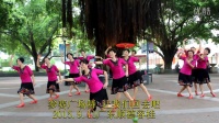 参赛广场舞 让我们回去吧 含动作分解教学-2015广东顺德容桂