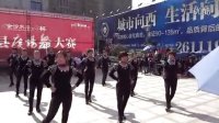 最美乡村舞蹈——2013年 桃舟乡舟岛广场舞队-江南style