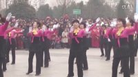 秦地广场舞-欢乐中国年-火苗